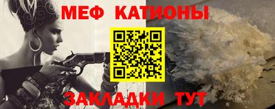 дурь Моздок