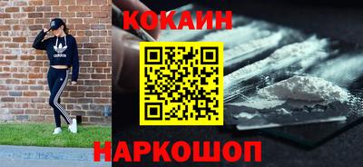гидра Можга