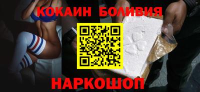 дурь Моздок