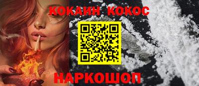 дурь Моздок