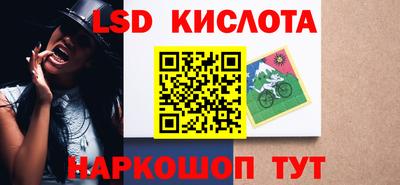 дурь Моздок