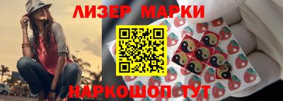 дурь Моздок