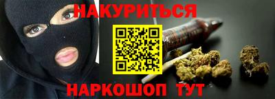 гидра Можга