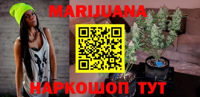дурь Моздок