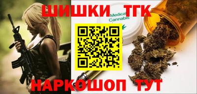 дурь Моздок