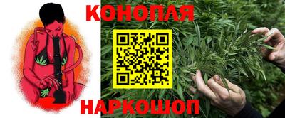 альфа пвп Можайск