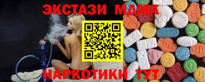 дурь Моздок