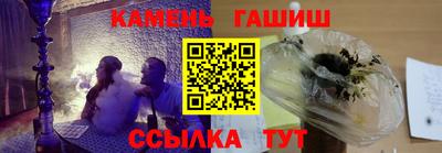дурь Моздок