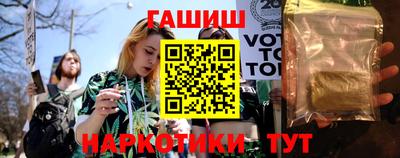 дурь Моздок