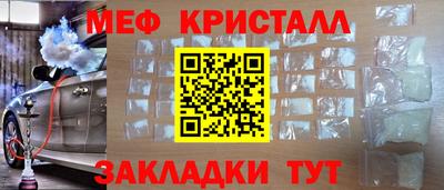 дурь Моздок