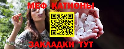 дурь Моздок