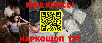 дурь Моздок
